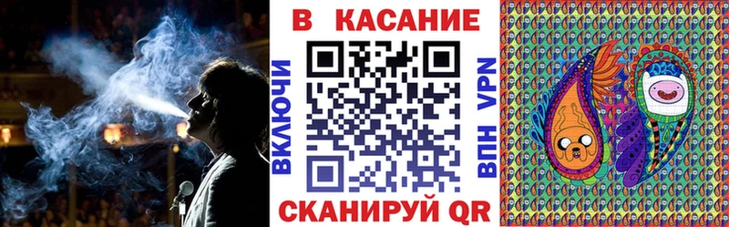 Продажа наркотиков Радужный Гашиш Марихуана Кокаин АМФ МЕФ