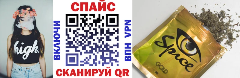 БУТИРАТ Butirat  дарнет шоп  Радужный 
