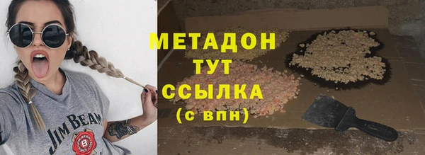 PSILOCYBIN Баксан