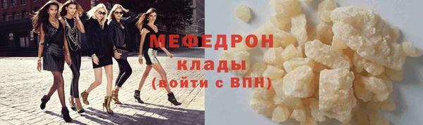 гашик Богданович