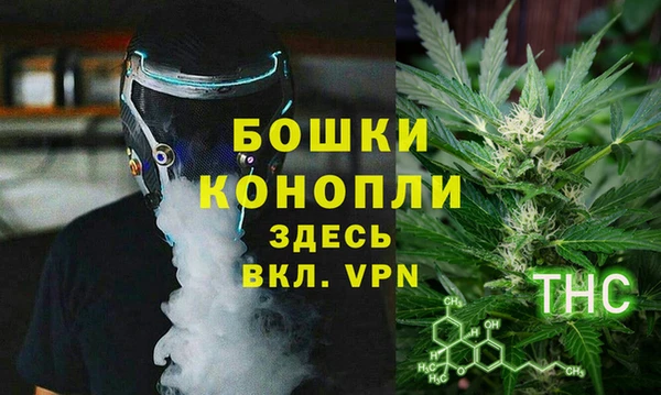 кокаин VHQ Балабаново