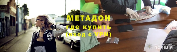 кристаллы Балахна
