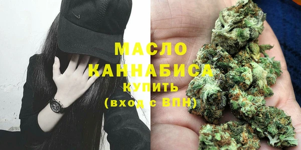 PSILOCYBIN Баксан