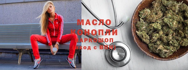гашик Богданович