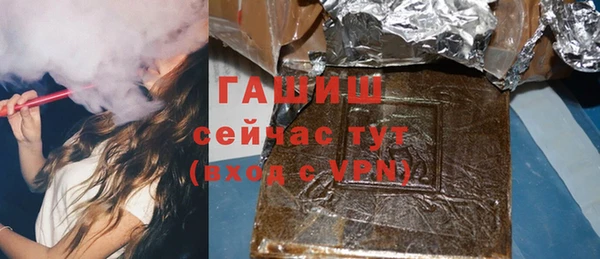 хмурый Богородск