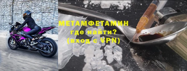 гашик Богданович