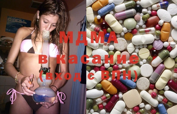 амфетамин Армянск