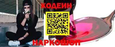 apvp Обь