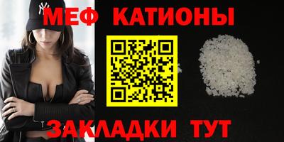 apvp Обь