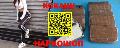 apvp Обь