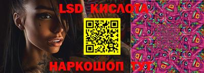 apvp Обь