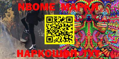 меф VHQ Нягань