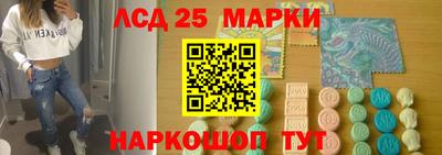apvp Обь
