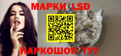 apvp Обь