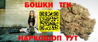 меф VHQ Нягань