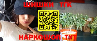 прущий лед Обнинск