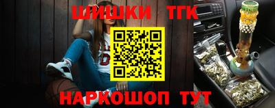 меф VHQ Нягань