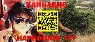 прущий лед Обнинск