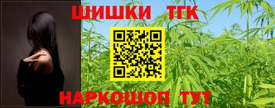 прущий лед Обнинск
