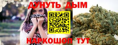меф VHQ Нягань