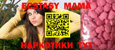 apvp Обь