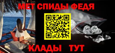 прущий лед Обнинск