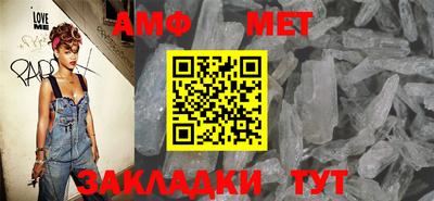 apvp Обь