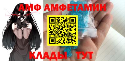 apvp Обь