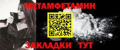 apvp Обь
