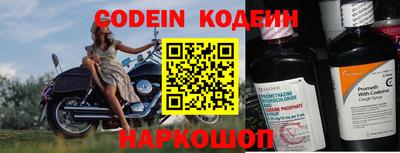 apvp Обь