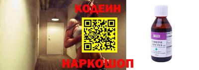 apvp Обь