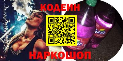 apvp Обь
