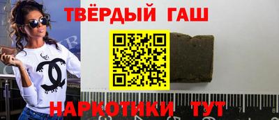 apvp Обь