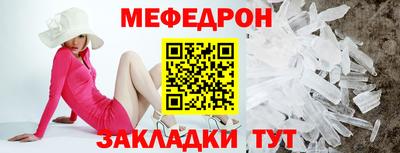 apvp Обь
